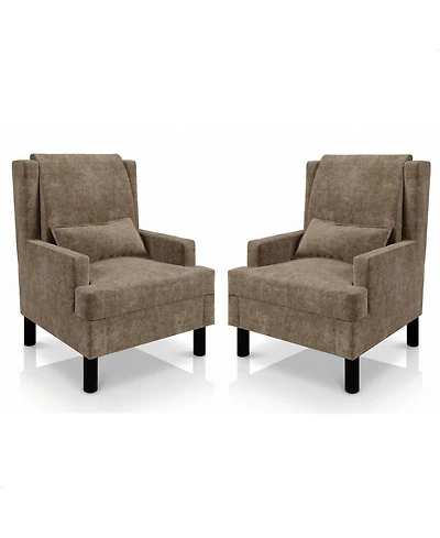 homfan Set of 2 Wingback Accent Chairs - Mid-Century Chenille Reading Chair, High Back, 5.1" Cushion, Wood Frame and Lumbar Pillow, 350 lbs