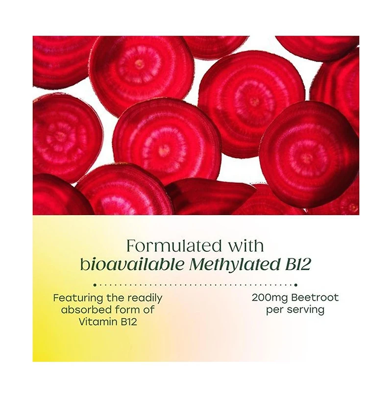 MegaFood Extra Strength Methyl B12 ,90 Caps