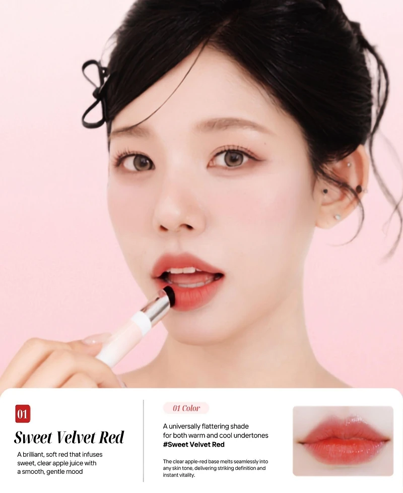 Siia Cosmetics 2 Piece Water Jelly Lip Tint Set