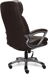 Serta Big and Tall Executive Office Chair