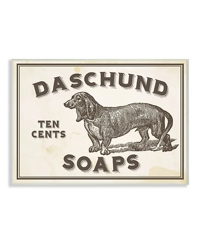 Stupell Industries Daschund Soap Vintage-Inspired Sign Wall Plaque Art, 12.5" x 18.5"
