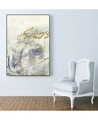 Giant Art 14" x 11" Arabic Encaustic Iv Art Block Framed Canvas