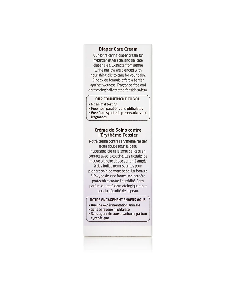 Weleda Sensitive Care Baby Diaper Care Cream with White Mallow Extracts, 1.7 oz