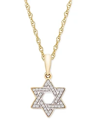 Wrapped Diamond Star of David 18" Pendant Necklace (1/10 ct. t.w.) in 10k White or Yellow Gold, Created for Macy's