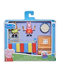 Peppa Pig Pep Playset Add On, 7 Piece