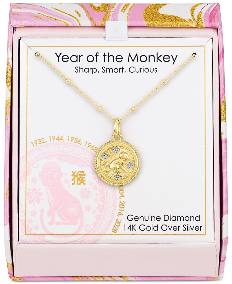Diamond Accent Chinese Zodiac Disc 18" Pendant Necklace in 14k Gold-Plated Sterling Silver