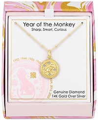 Diamond Accent Chinese Zodiac Disc 18" Pendant Necklace in 14k Gold-Plated Sterling Silver