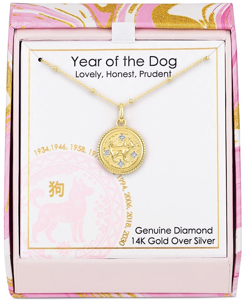 Diamond Accent Chinese Zodiac Disc 18" Pendant Necklace 14k Gold-Plated Sterling Silver