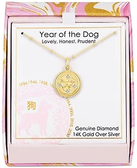 Diamond Accent Chinese Zodiac Disc 18" Pendant Necklace 14k Gold-Plated Sterling Silver