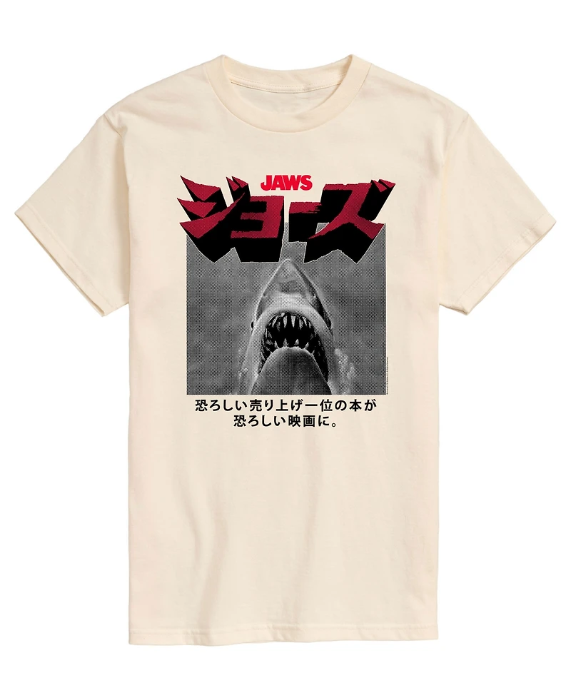 Men's Jaws Kanji T-shirt