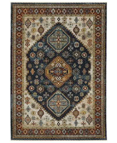 Oriental Weavers Aberdeen 005W1 2' x 3' Area Rug