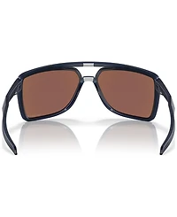 Oakley Men's Polarized Sunglasses