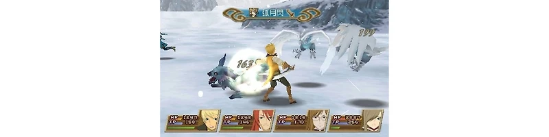 Tales of the Abyss