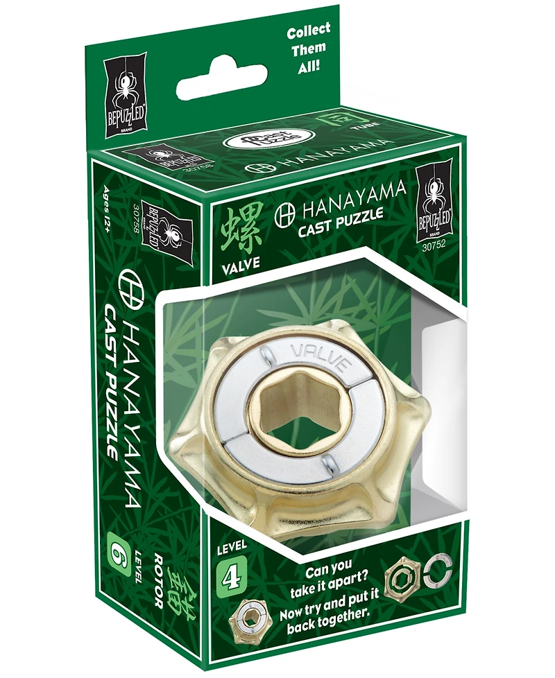 Bepuzzled Hanayama Valve Level 4 Cast Puzzle Set, 4 Piece