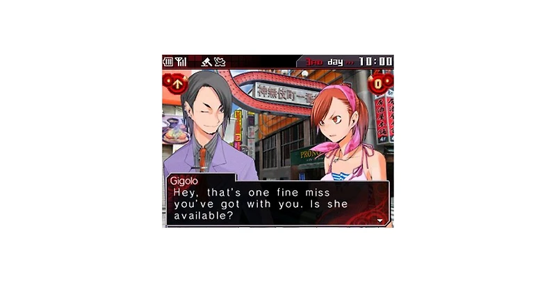 Shin Megami Tensei: Devil Survivor Overclocked - Nintendo 3DS