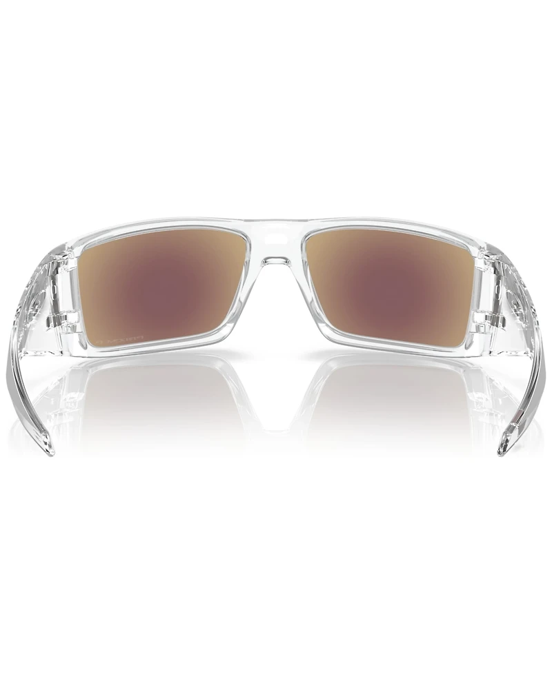 Oakley Men's Polarized Sunglasses, Heliostat