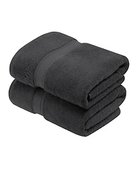 Superior 100% Egyptian Cotton 2-Pc Bath Towel Set