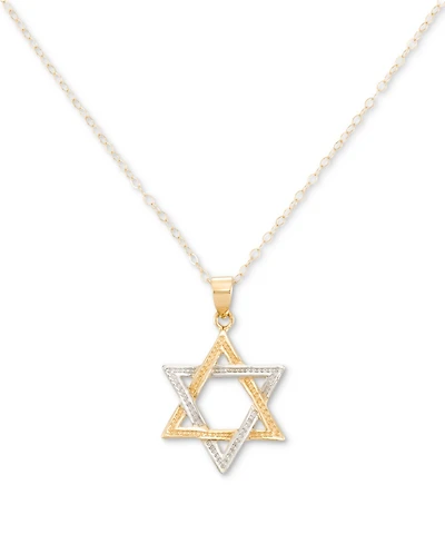 Star Of David 18" Pendant Necklace in 10k Two-Tone Gold