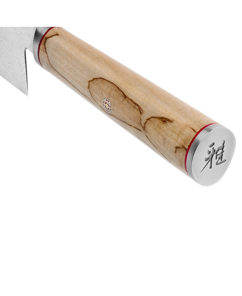 Miyabi Birchwood 8" Chef's Knife