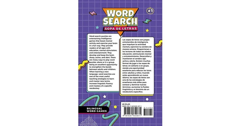 Bilingual Word Search #1 English-Spanish / Sopa de Letras Bilingue #1 Espanol-Ingles by American Book Group