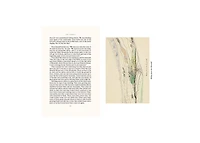 The Hobbit Illustrated by the Author by J. R. R. Tolkien