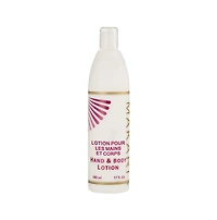 Hand & Body Lotion - 17oz