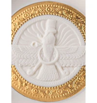 Lladro Asho Farohar Plate