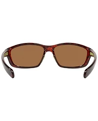 Native Men's Kodiak Polarized Sunglasses, Polar XD9016