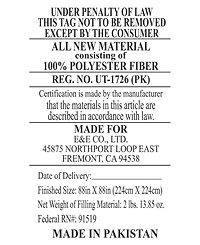 Intelligent Design Cloud 5-Pc. Comforter Set, Full/Queen