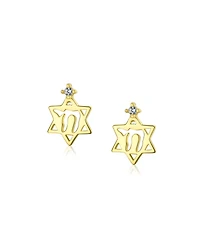 Bling Jewelry Tiny Petite Judaic Jewelry Cz Accent14K Yellow Gold Hebrew Chai Life Star Of David Judaic Stud Earrings For Women For Bat Mitzvah Secure