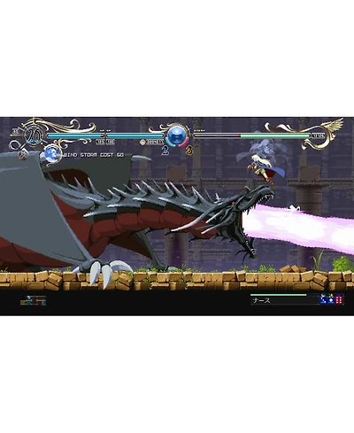 Sony Record of Lodoss War : Deedlit in Wonder Labyrinth