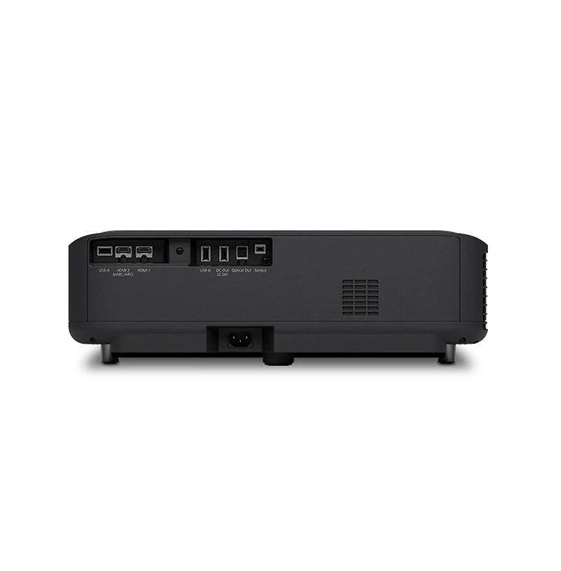 EpiqVision Ultra LS650 Smart Streaming Laser Projector - White