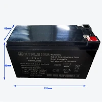 Streamdale 12V Kids' Ride-On Battery (7Ah)