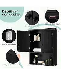 Skonyon 2-Door Wall Mount Bathroom Storage Cabinet with Open Shelf