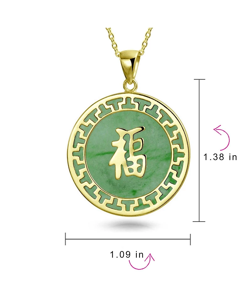 Bling Jewelry Asian Style Framed Circle Round Medallion Good Fortune Fu Character Chinese Symbol Dyed Green Jade Disc Pendant Necklace Sterling Silver
