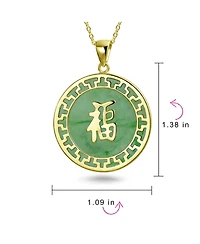 Bling Jewelry Asian Style Framed Circle Round Medallion Good Fortune Fu Character Chinese Symbol Dyed Green Jade Disc Pendant Necklace Sterling Silver