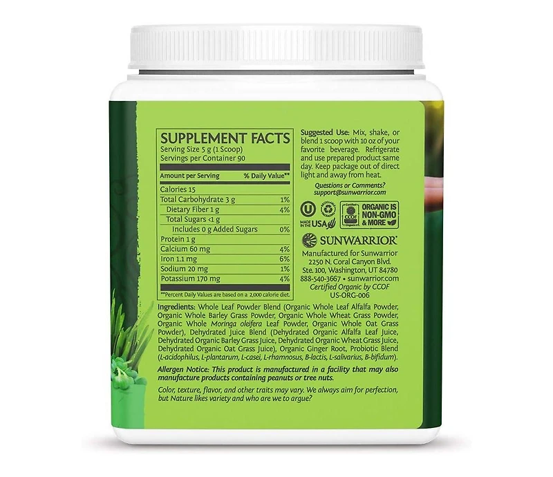 Sunwarrior Ormus Supergreens, Mint, Sunwarrior, 7.9 oz (45 Servings)