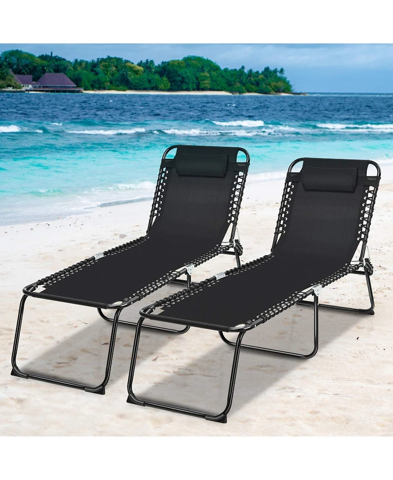 Inolait Sugift Foldable Recline Lounge Chair with Adjustable Backrest and Footrest