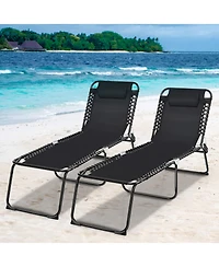 Inolait Sugift Foldable Recline Lounge Chair with Adjustable Backrest and Footrest