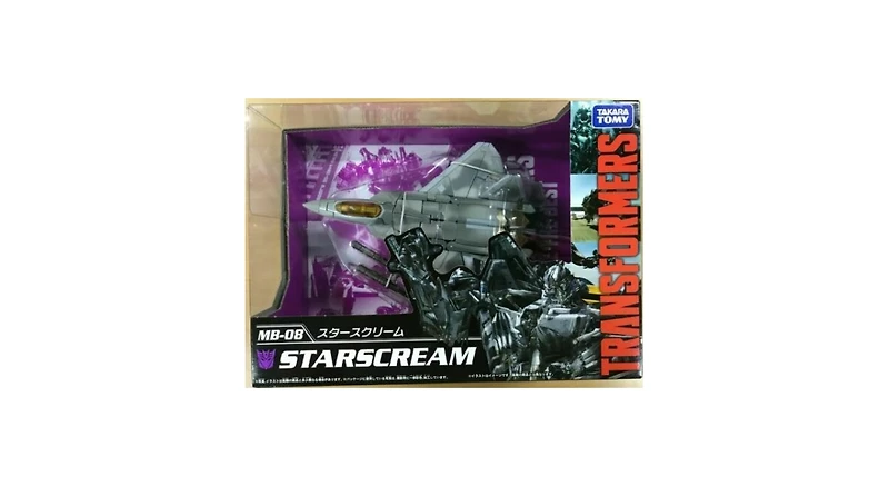 Mb-08 Starscream | Transformers Movie 10th Anniversary