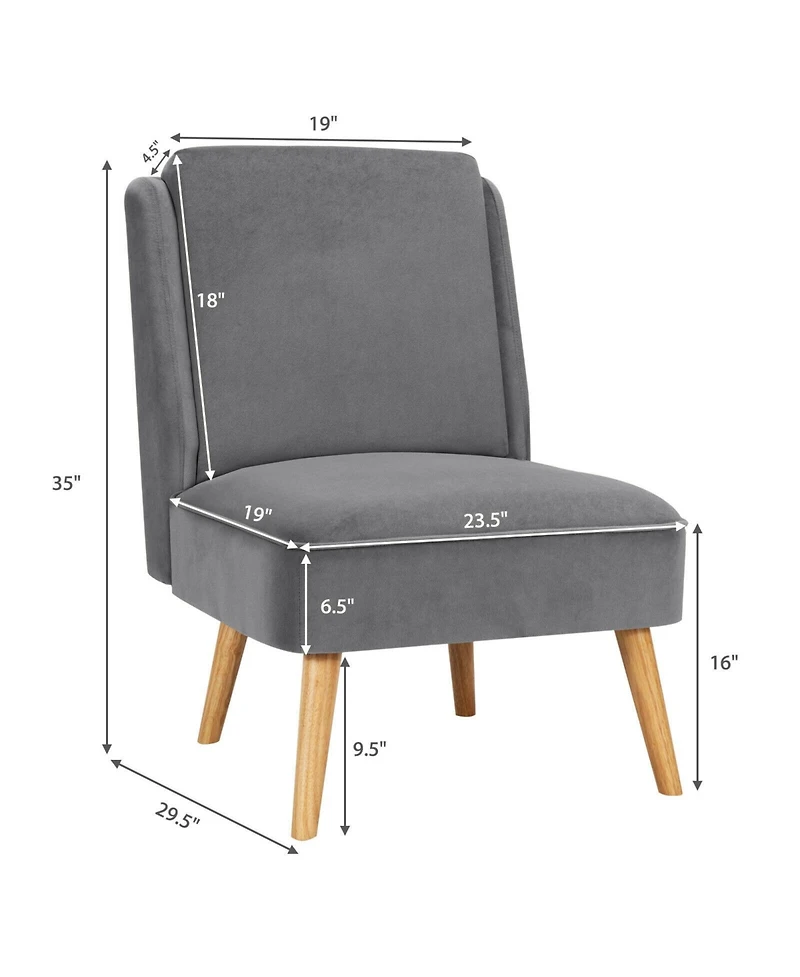 Inolait Velvet Accent Armless Side Chair with Rubber Wood Legs for Bedroom