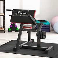 Soozier Bicep Preacher Curl Bench & Tricep Extension w/ Adjustable Seat and Elbow Cushion