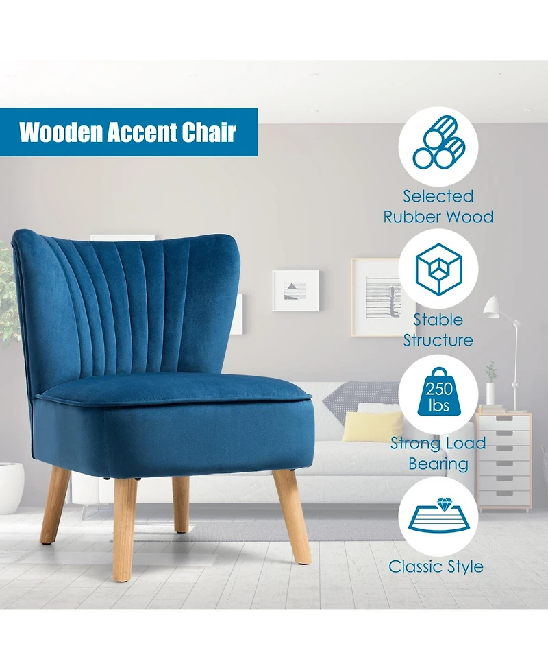 Gouun Modern Armless Velvet Accent Chair with Wood Legs