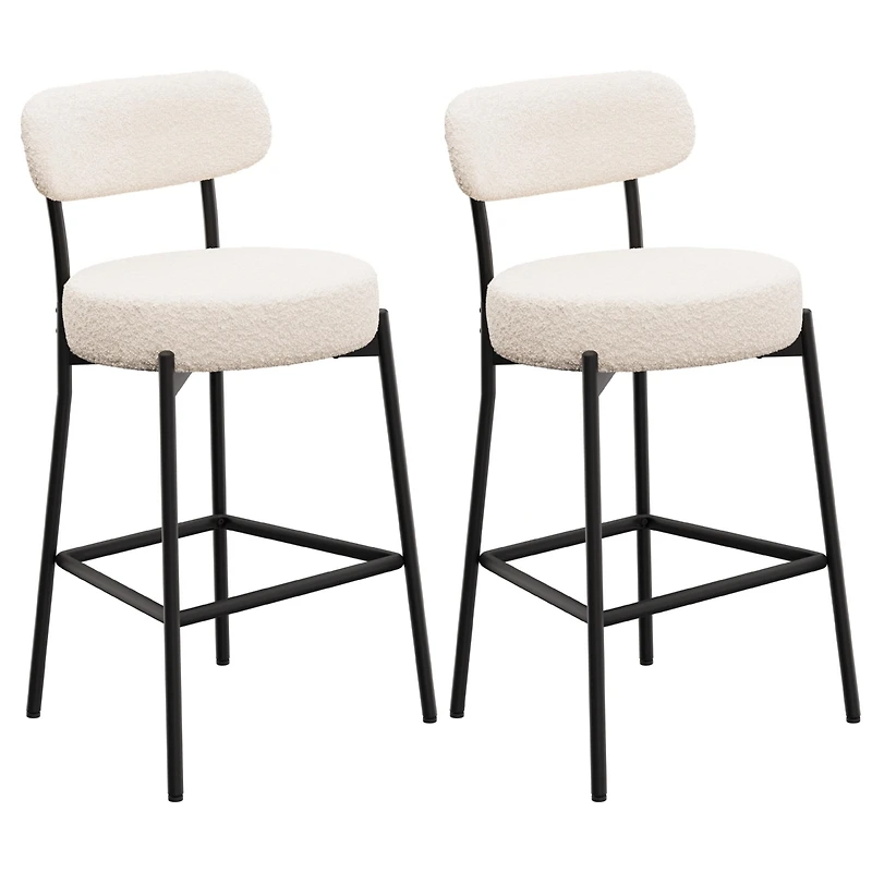 Dyhome Bar Stools Set of 2, 27 Inches Counter Height Kitchen with Back, Modern Metal Tall for Island