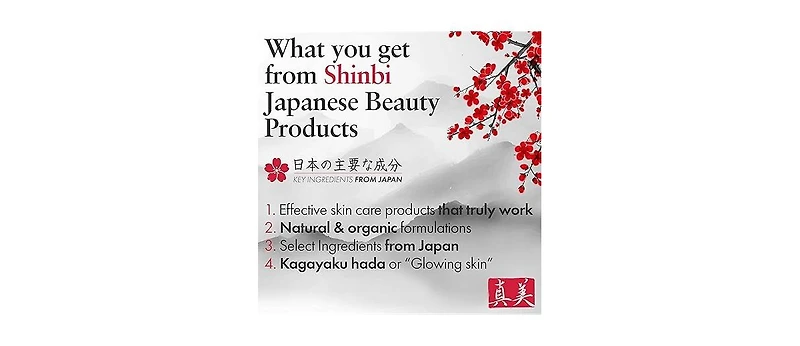 Shinbi Beauty Rice Bright Serum