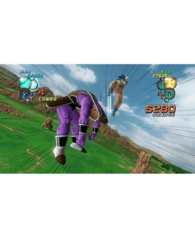 Namco Dragon Ball Z: Ultimate Tenkaichi