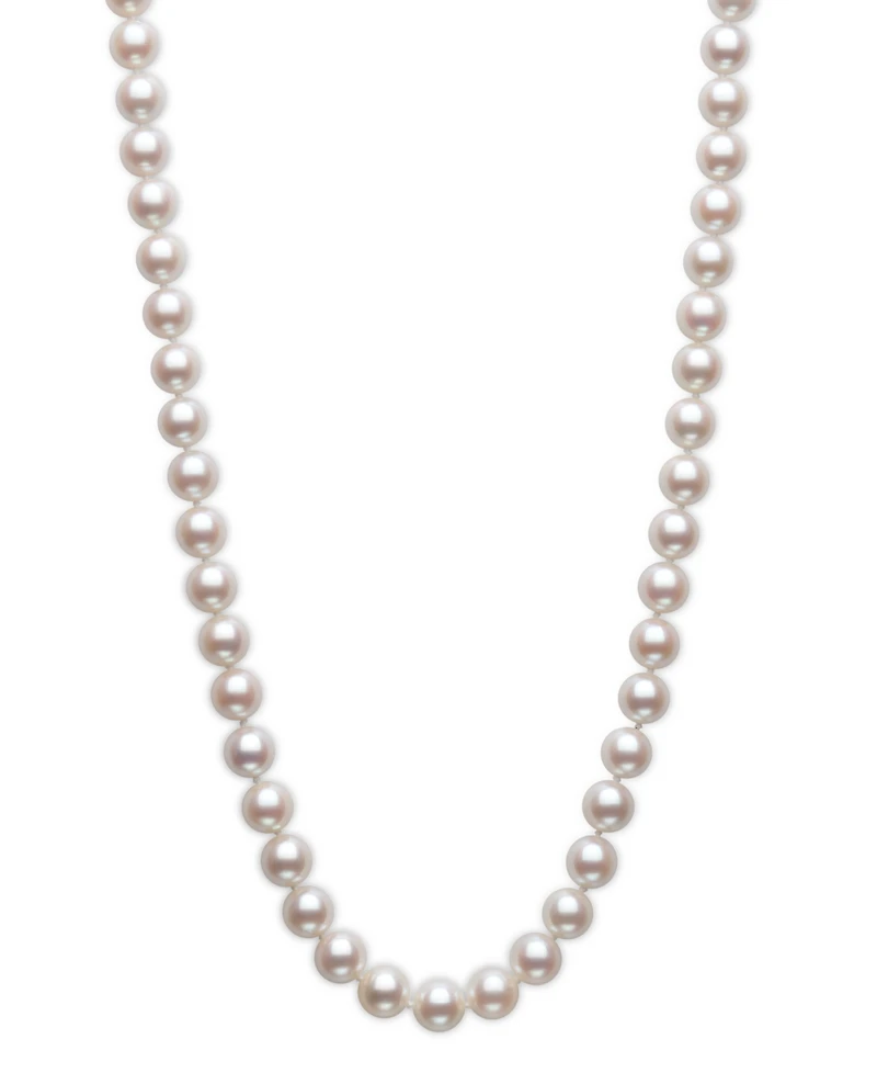 Belle de Mer Cultured Akoya Pearl (6-1/2-7mm) Classic 18" Collar Necklace