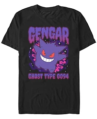 Pokemon Men's Gengar Shadow Short Sleeve T-Shirt