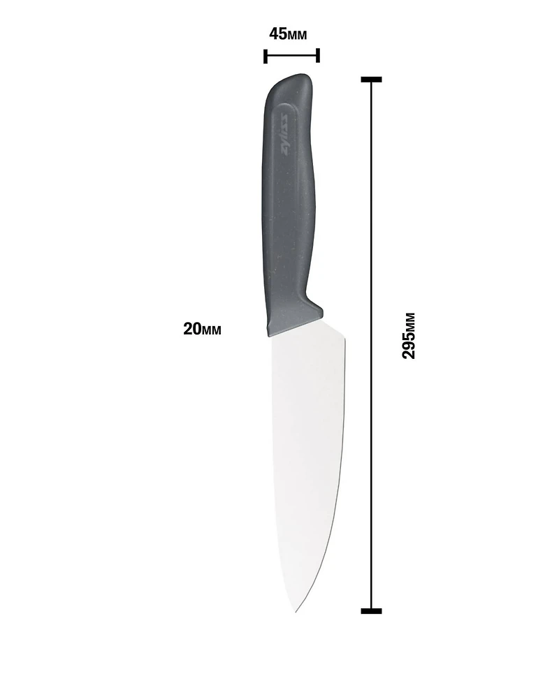 Zyliss 6" Chef Knife