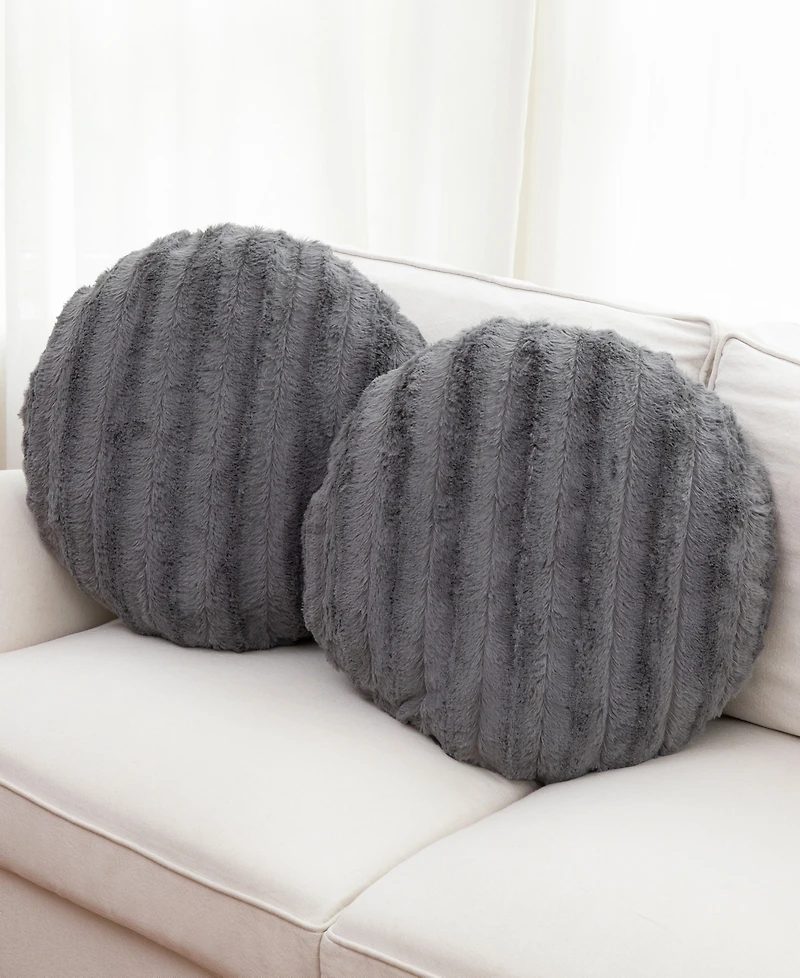 Cheer Collection Decorative Round Deccorative Pillow Set, 18" x
